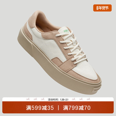 EQLZ义阔休闲防滑板鞋FAULT25