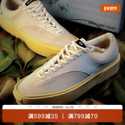 EQLZ官方 FAULT 22 低帮反硫化错版鞋舒适板鞋轻便休闲鞋无中生有