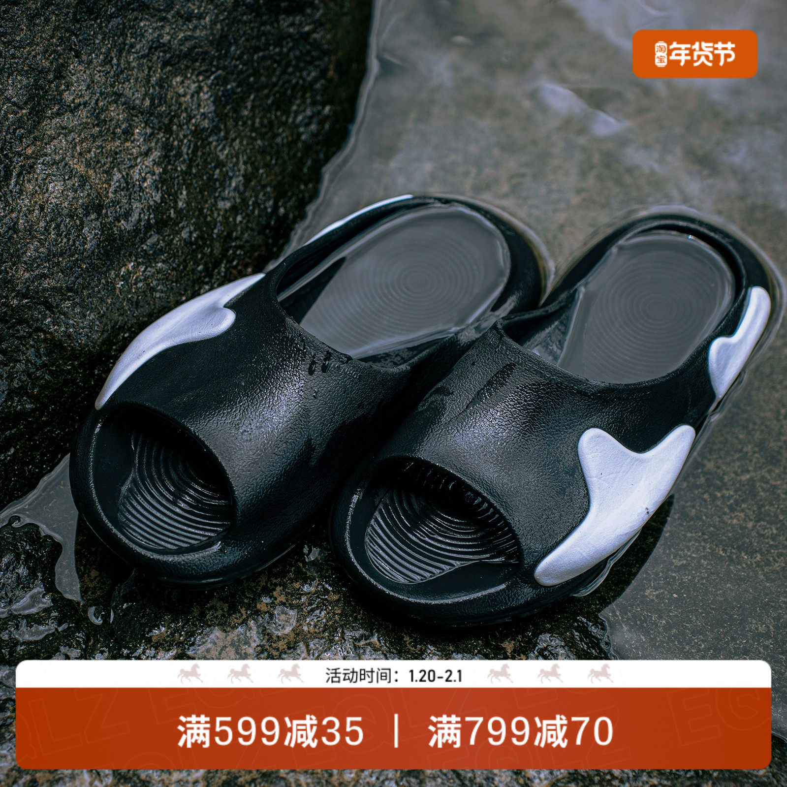 EQLZ义阔OASIS绿洲拖鞋男潮流运动篮球舒适潮流户外拖鞋EQUALIZER,运动鞋new,运动拖鞋,淘宝优惠券,粉丝福利购,淘宝优惠卷