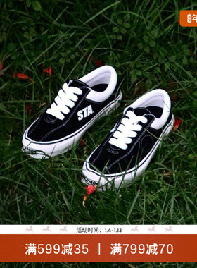 EQLZ×STA联名义阔404OGS低帮真皮板鞋舒适休闲无中生有EQUALIZER