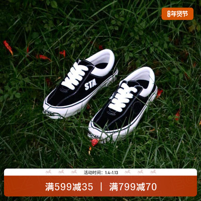 EQLZ x STA 404复古文化鞋低帮舒适透气休闲鞋男女同款无中生有