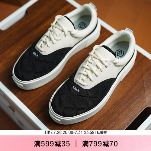 EQLZ错版设计无中生有低帮板鞋