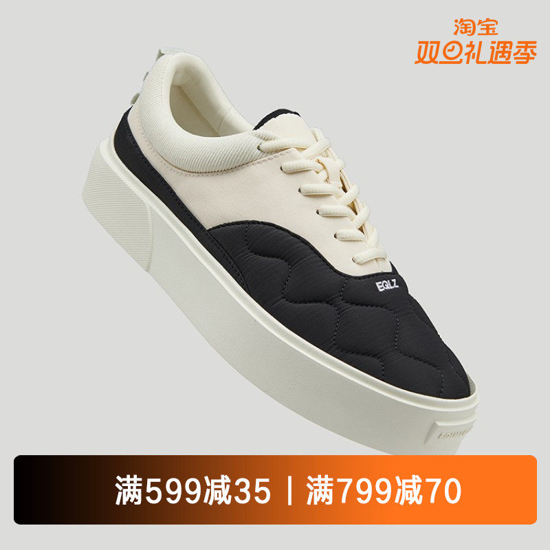 eqlz错版设计无中生有低帮板鞋