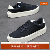 EQLZ义阔FAULT23低帮板鞋 防滑舒适轻便透气通勤增高EQUALIZER