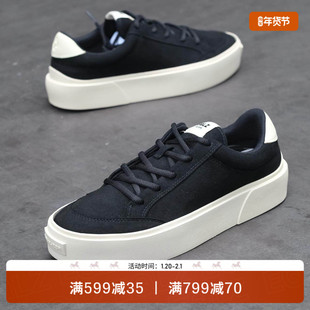 EQLZ义阔FAULT23低帮板鞋防滑舒适轻便透气无中生有EQUALIZER