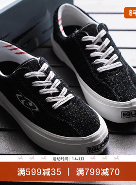 EQLZ×HYPERKILLER联名义阔404ELITES真皮板鞋舒适休闲EQUALIZER
