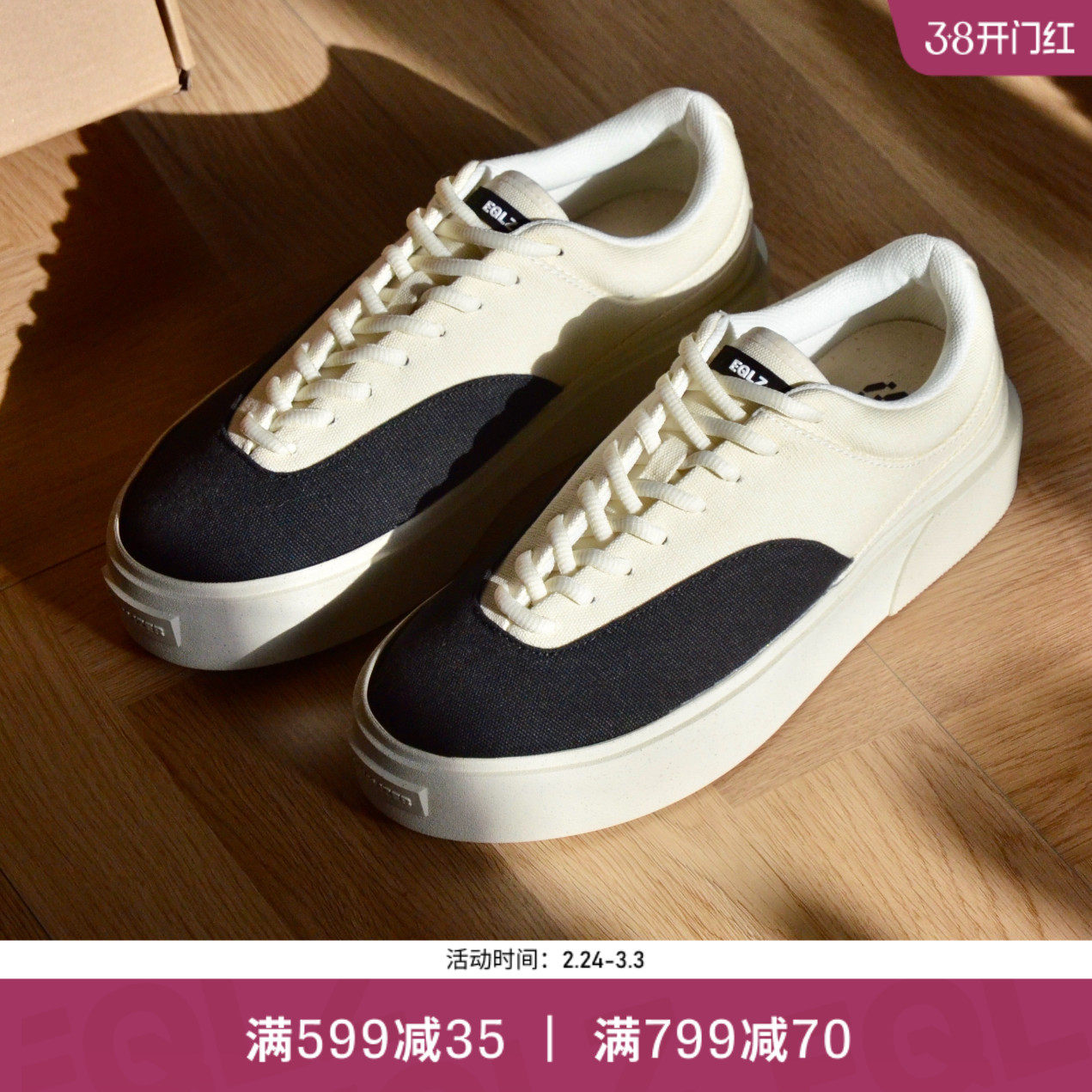 EQLZ官方FAULT22低帮板鞋男美式休闲运动舒适透气帆布鞋无中生有