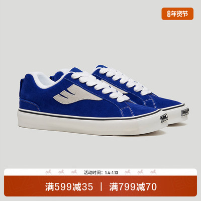 EQLZ义阔真皮低帮面包鞋404MAXS