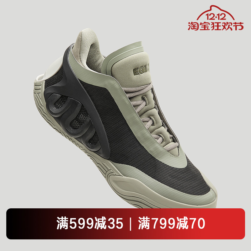 eqlz缓震低帮实战篮球鞋无中生有