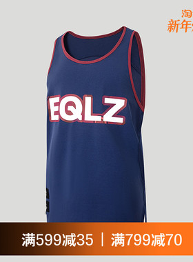 EQLZ义阔官方篮球学院男子针织精英球衣背心实战比赛服男无中生有