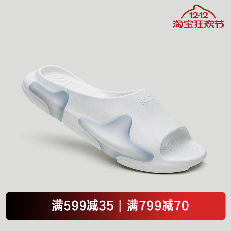 eqlz运动拖鞋轻便防滑男女