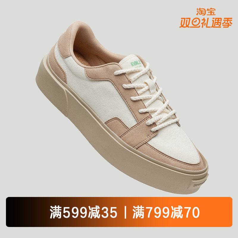 EQLZ官方FAULT 25低帮错版板鞋运动板鞋男女舒适耐磨休闲鞋