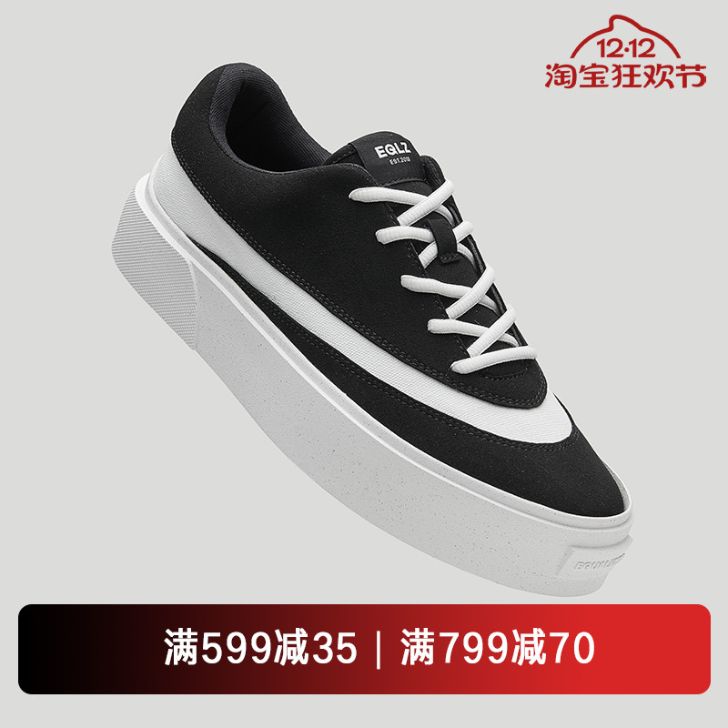 EQLZ义阔官方FAULT24板鞋运动休闲男鞋小白鞋子情侣男女无中生有