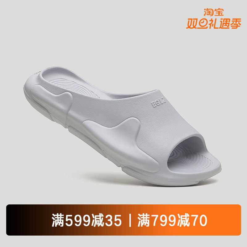 EQLZ官方#0050绿洲拖OASIS休闲原创运动街头潮流男女拖鞋无中生有