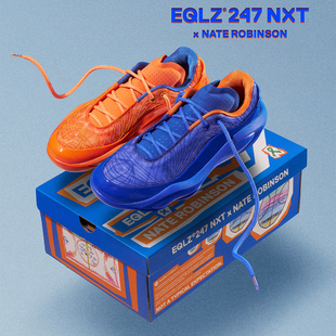 EQLZ义阔247NXT【内特罗宾逊】同款篮球鞋实战性能低帮EQUALIZER