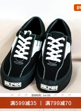 EQLZ义阔404OG帆布低帮板鞋舒适休闲百搭无中生有EQUALIZER