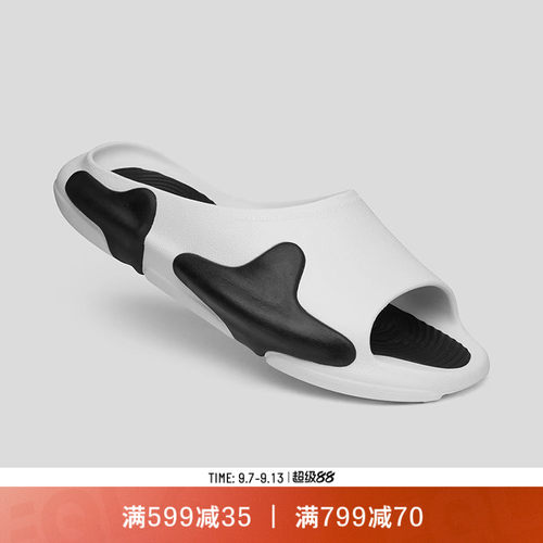 EQLZ白黑拖鞋OASIS轻便舒适运动