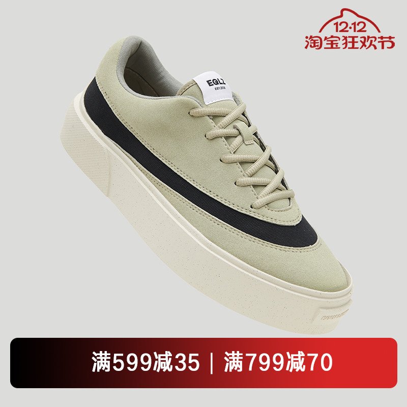 EQLZ官方FAULT低帮美式板鞋撞色拼接男子帆布鞋女情侣鞋无中生有