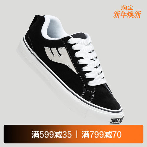 EQLZ官方 404 MAX S低帮真皮面硫化鞋面包鞋休闲透气板鞋无中生有