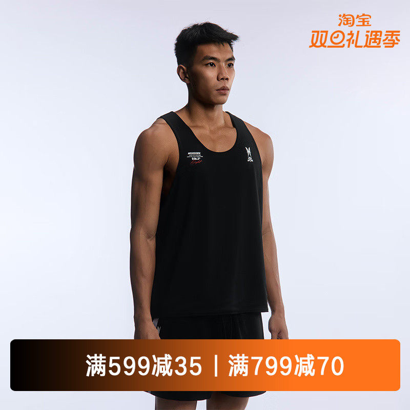 EQLZ x WEEDSSWIN 超精英比赛背心男子速干训练背心秋季无袖