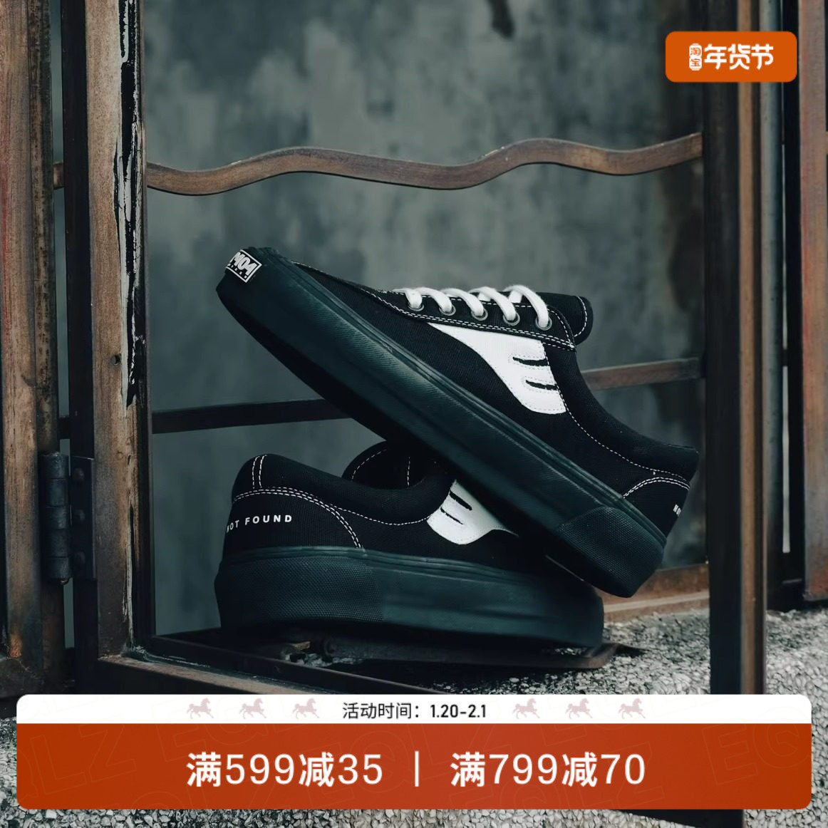 EQLZ义阔404OG帆布低帮板鞋舒适休闲百搭无中生有EQUALIZER,运动鞋new,板鞋,淘宝优惠券,粉丝福利购,淘宝优惠卷