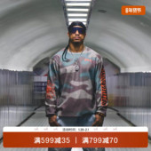 美式 EQLZ义阔草场格斗传说华夫格速干迷彩长袖 T恤衫 百搭篮球运动