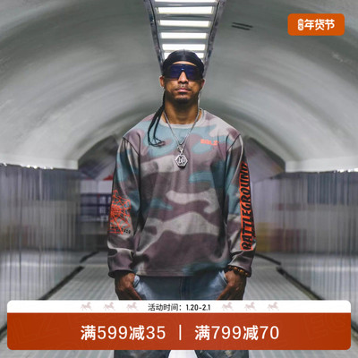 EQLZ速干迷彩华夫格长袖T