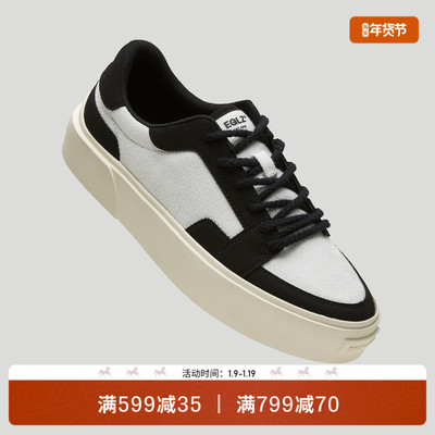 EQLZ低帮板鞋男女同款休闲鞋
