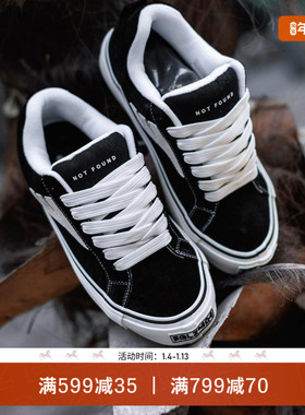 EQLZ义阔404MAXS低帮真皮面包鞋休闲透气无中生有EQUALIZER