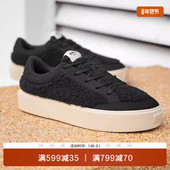 EQLZ义阔FAULT23低帮羊羔绒板鞋 秋冬通勤增高百搭EQUALIZER