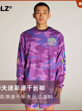 EQLZ义阔华夫格篮球运动长袖T草厂BALLER-VERSE球员宇宙EQUALIZER