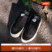 EQLZ义阔FAULT22低帮板鞋 舒适休闲透气通勤增高EQUALIZER