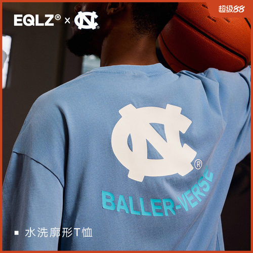 EQLZ×NorthCarolina联名短袖