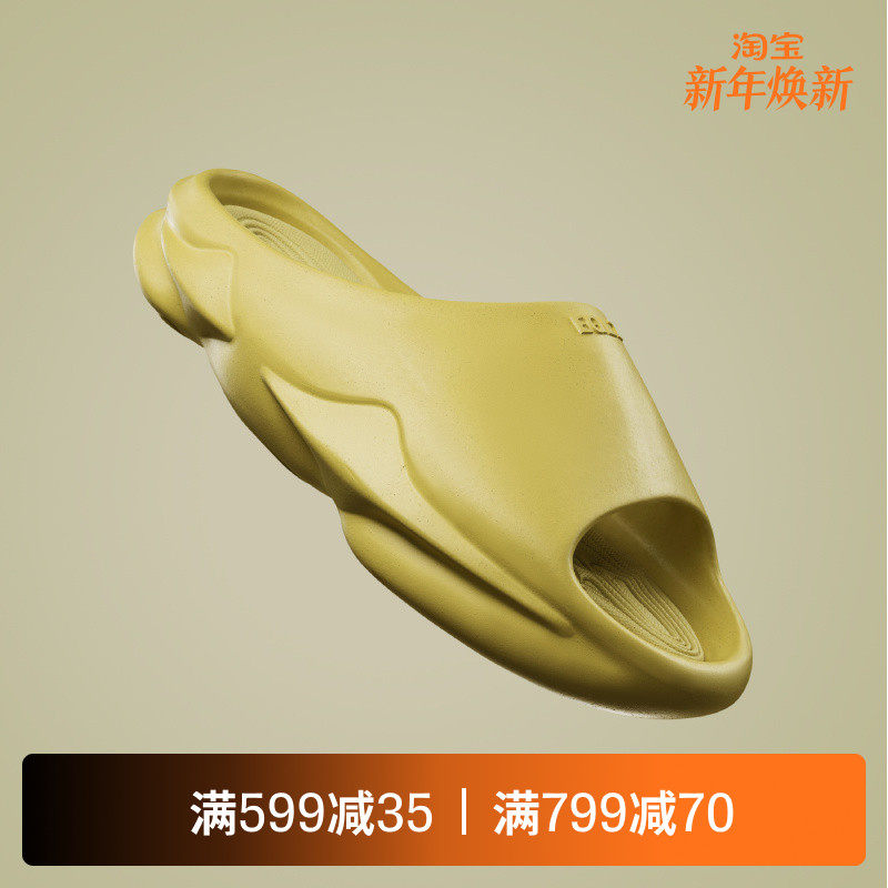 EQLZ�����ٷ�1000��Ь�˶���Ь�п��Ů������ɳ̲������������ 214.89Ԫ��3��(��71.63Ԫ/��)