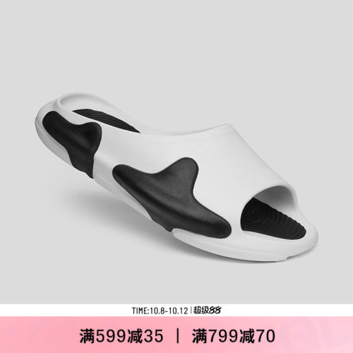 EQLZ白黑拖鞋OASIS轻便舒适运动