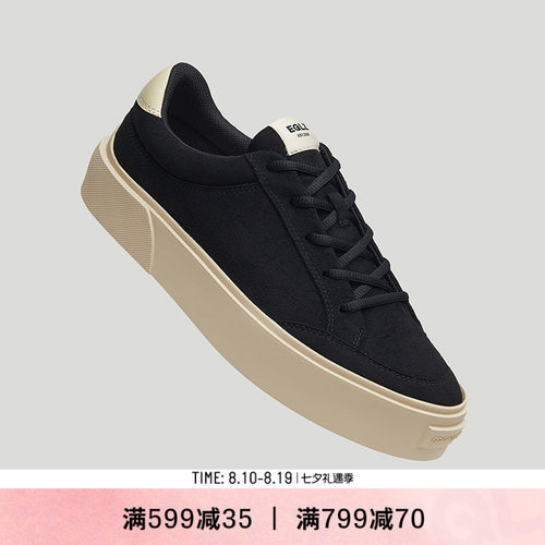 EQLZ义阔休闲板鞋防滑FAULT23