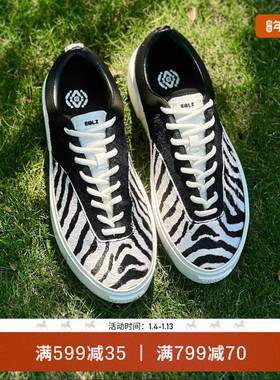 EQLZ义阔FAULT22低帮斑马纹板鞋舒适透气百搭无中生有EQUALIZER