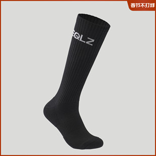 EQLZ义阔针织运动袜篮球袜防滑耐磨吸汗舒适无中生有EQUALIZER