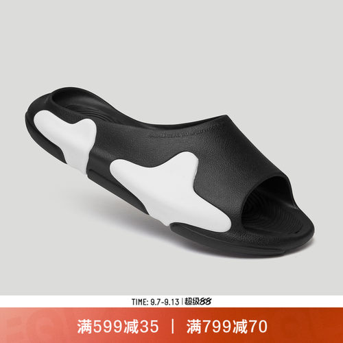 EQLZ绿洲拖鞋男女运动凉拖鞋