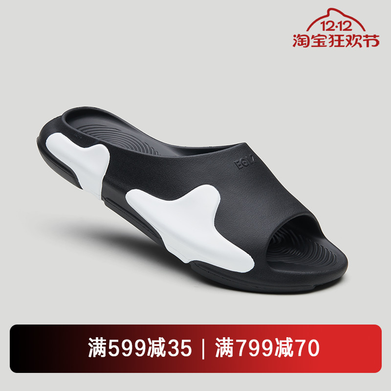 EQLZ官方 运动拖鞋男士0050绿洲拖鞋潮流凉鞋女耐磨潮流户外拖鞋