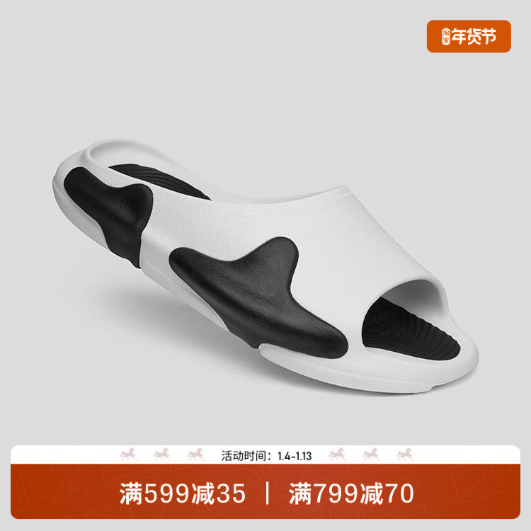 EQLZ官方 OASIS绿洲拖鞋男潮流运动篮球拖鞋女舒适潮流户外拖鞋