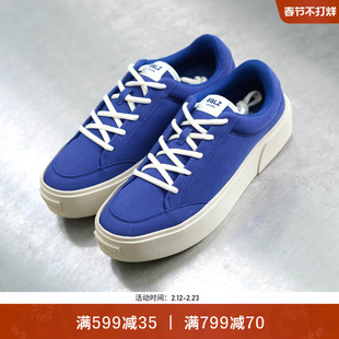 EQLZ义阔FAULT23低帮板鞋防滑休闲舒适耐磨通勤增高EQUALIZER