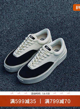 EQLZ义阔FAULT22低帮美式板鞋休闲运动舒适透气无中生有EQUALIZER