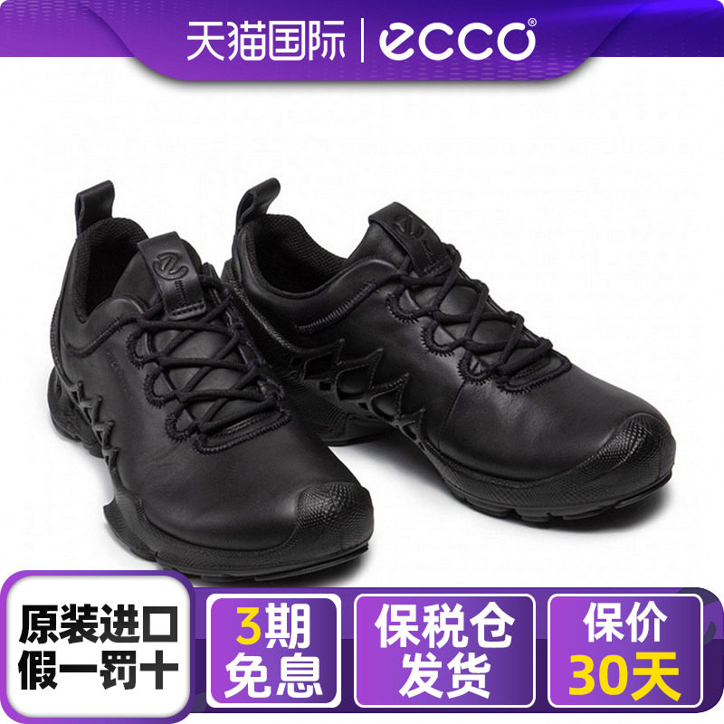 ECCO爱步男士运动鞋探索系列新款缓震轻质跑步鞋健步登山鞋802834