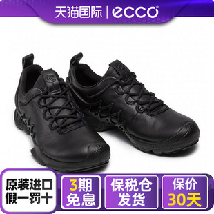 ECCO爱步男士运动鞋探索系列新款缓震轻质跑步鞋健步登山鞋802834