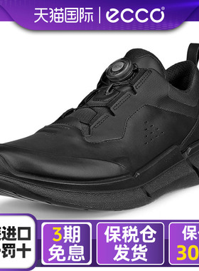 Ecco爱步男鞋健步BIOM2.2旋钮系带缓震透气户外登山运动鞋黑83086