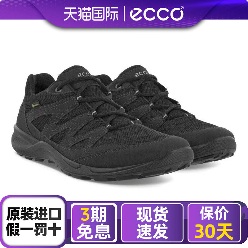 爱步Ecco男鞋夏季正品舒适透气网面耐磨系带运动休闲鞋黑色825784