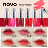 Novo lắc không khí đệm môi son bóng giữ ẩm lâu bền không thấm nước sinh viên Hàn Quốc son môi dễ thương - Son bóng / Liquid Rouge 	son bóng có nhũ