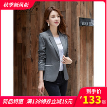 休闲女士小西服上衣 修身 短款 网红韩版 外套女2019新款 小西装 春秋季