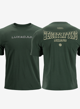 AirSoft运动健身T恤短袖男士 I luxiaojun I LU71A8A-LIFTER1